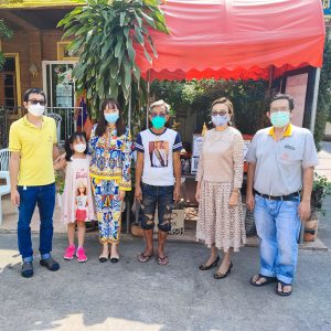 นิราวิลล์ บริจาคให้ลุงต๋อย